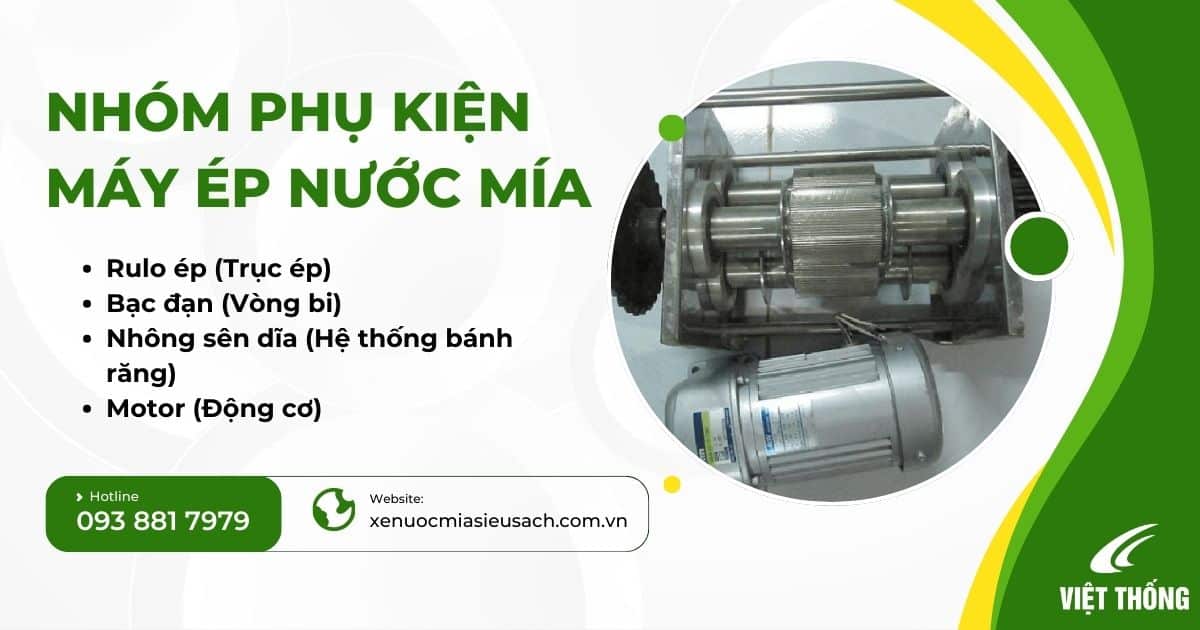 Phụ kiện máy ép nước mía