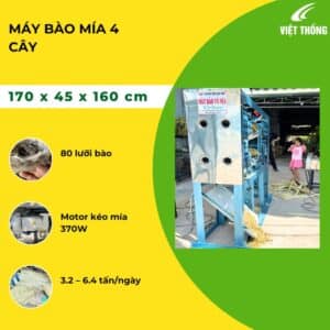 Máy bào mía 4 cây công nghiệp